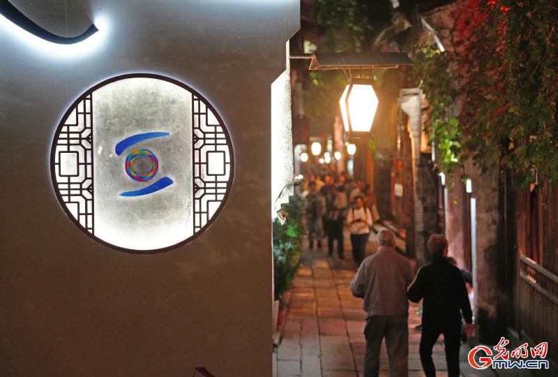 從烏鎮(zhèn)攜手出發(fā)，邁進(jìn)更加美好的“數(shù)字未來”——來自2024年世界互聯(lián)網(wǎng)大會烏鎮(zhèn)峰會的觀察