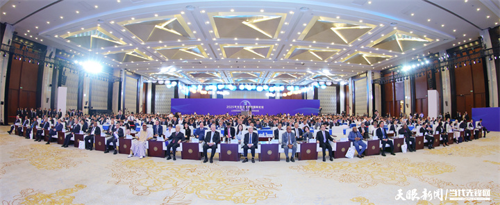 2025年7月5日，以“人與自然和諧共生——共商全球發(fā)展綠色轉(zhuǎn)型”為主題的2025年生態(tài)文明貴陽國際論壇在貴陽隆重開幕。圖為開幕式現(xiàn)場。貴州日報(bào)天眼新聞?dòng)浾?杜朋城 攝.jpg