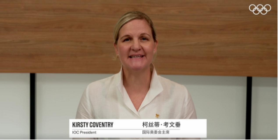 世界看成都丨國(guó)際奧委會(huì)、國(guó)際世運(yùn)協(xié)盛贊成都世運(yùn)會(huì)：展現(xiàn)了專業(yè)精神和享譽(yù)全球的中國(guó)效率