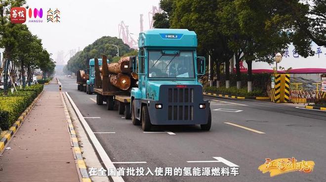 “縣”在起筆 青綠繪江山 | 江灣沐曉：褪去“銹色”走“金線”，繡出生態(tài)與產業(yè)“雙面錦”