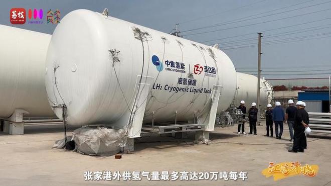 “縣”在起筆 青綠繪江山 | 江灣沐曉：褪去“銹色”走“金線”，繡出生態(tài)與產業(yè)“雙面錦”