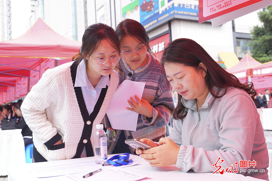 【職引未來】求職招聘“雙向奔赴”，穩(wěn)崗就業(yè)精準(zhǔn)發(fā)力