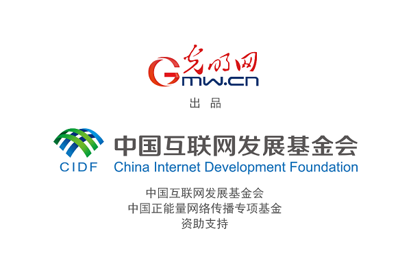 【信物見(jiàn)精神·有聲手賬】“半部電臺(tái)”，屢建奇功