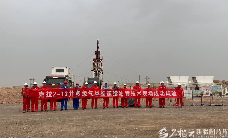 mmexport1762941529961