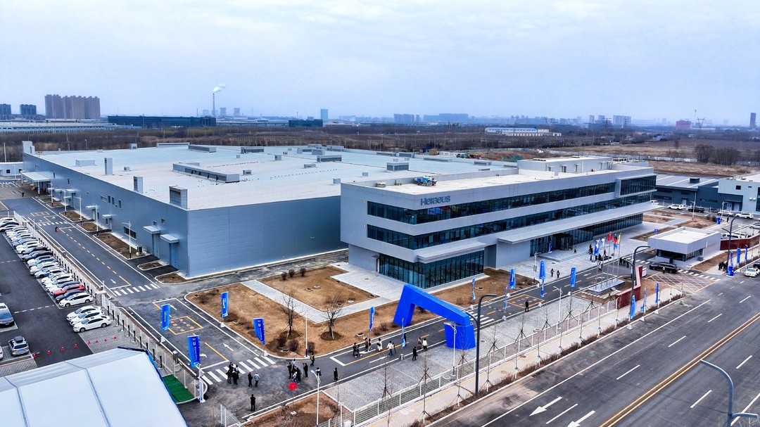 2025年3月，斥資近6億元打造的賀利氏石英沈陽(yáng)新工廠竣工投產(chǎn)。鐵西區(qū)委宣傳部供圖