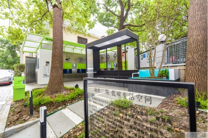 上海市瑞虹二期小區(qū)的低碳生活空間。本報記者 邢千里攝