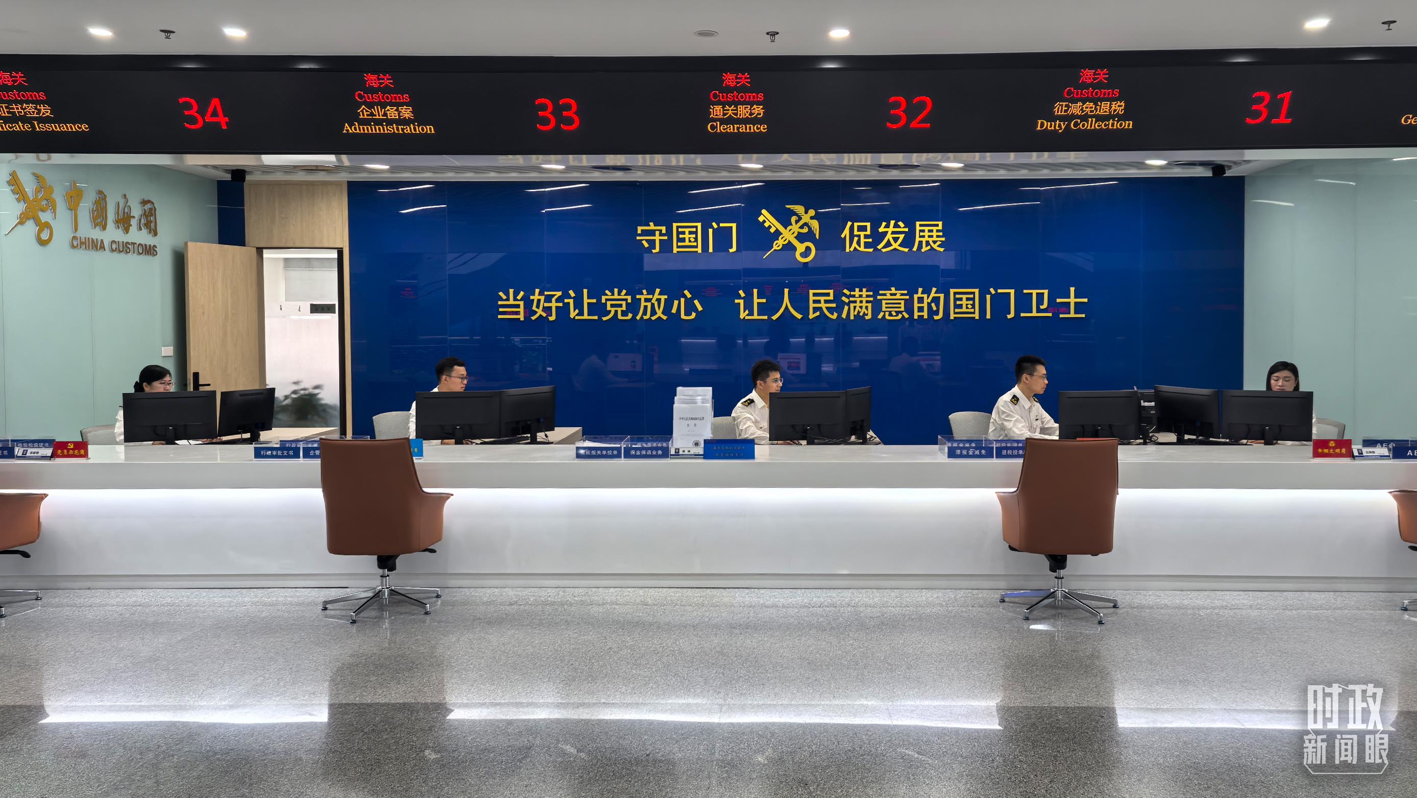 △中國（福建）自由貿(mào)易試驗區(qū)廈門片區(qū)。（總臺央視記者王鵬飛拍攝）