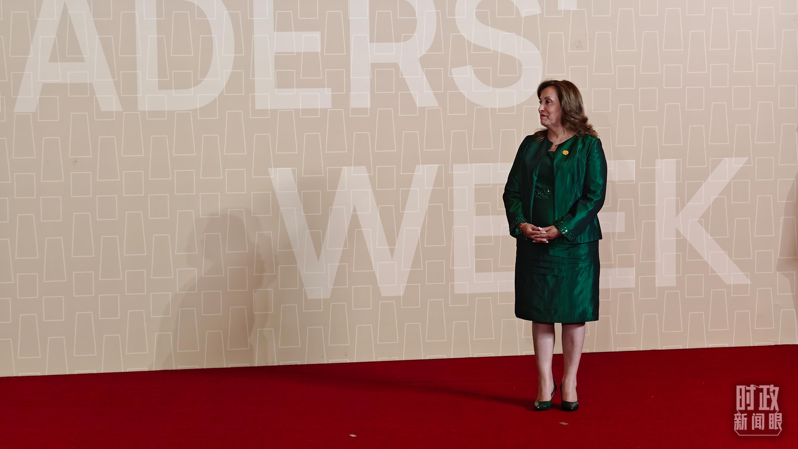 時(shí)政新聞眼丨從一句諺語(yǔ)讀懂一篇重要講話、一場(chǎng)元首會(huì)晤