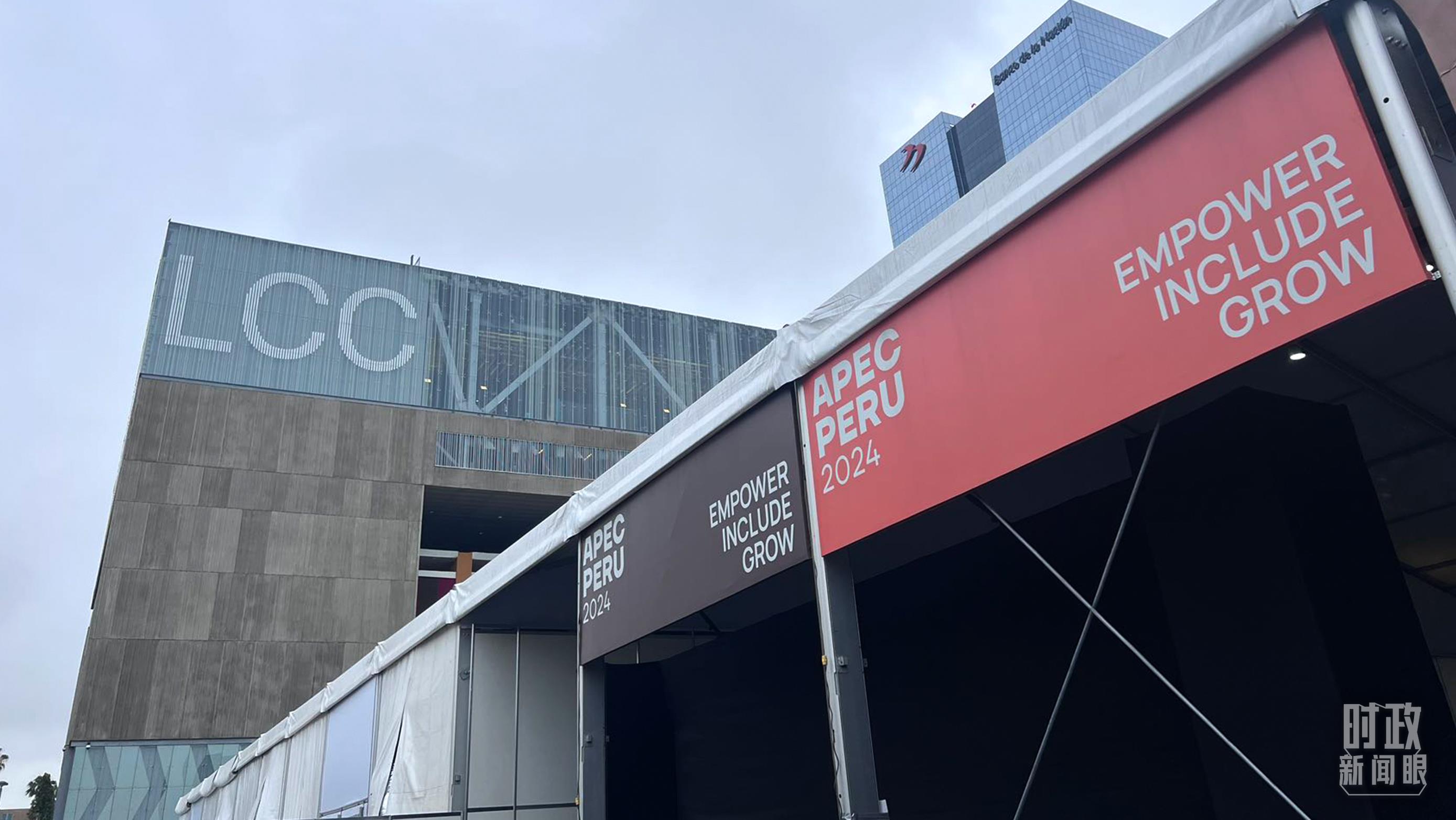 時(shí)政新聞眼丨從一句諺語(yǔ)讀懂一篇重要講話、一場(chǎng)元首會(huì)晤