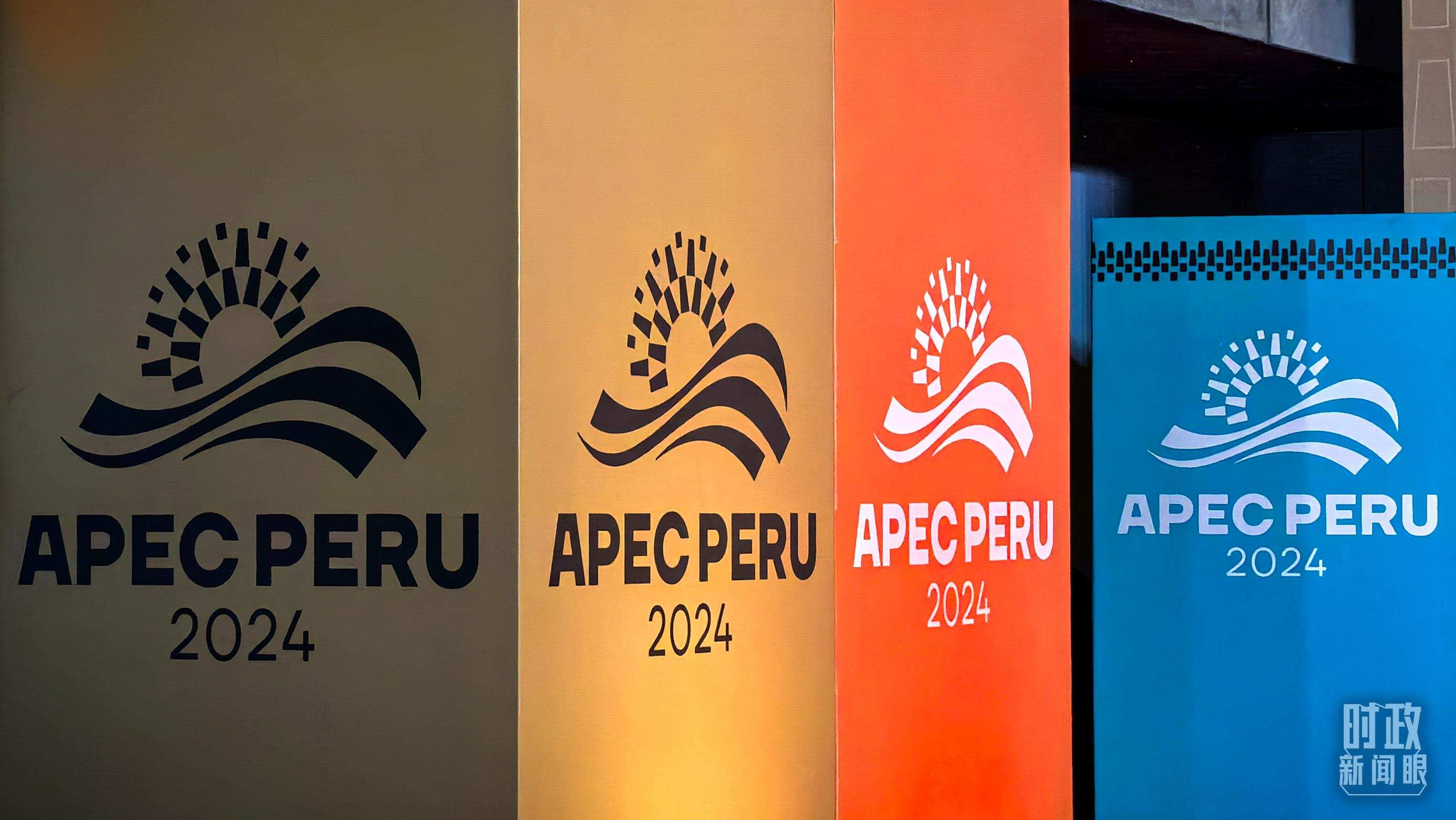 時(shí)政新聞眼丨從一句諺語(yǔ)讀懂一篇重要講話、一場(chǎng)元首會(huì)晤