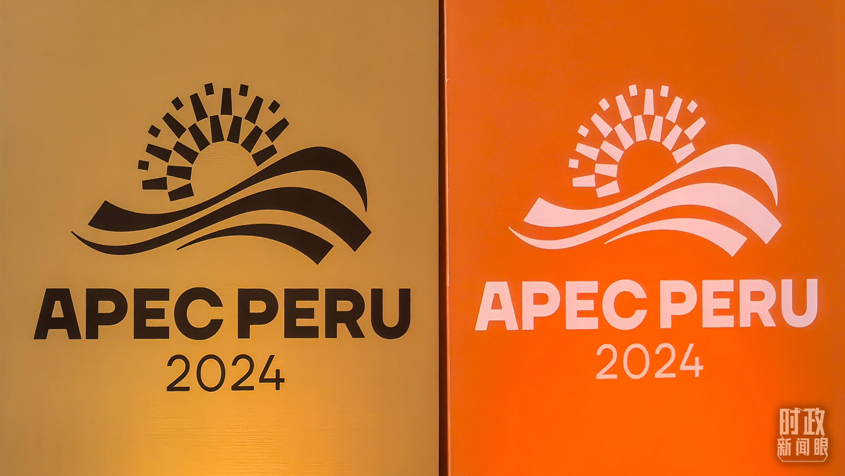 時(shí)政新聞眼丨從一句諺語(yǔ)讀懂一篇重要講話、一場(chǎng)元首會(huì)晤