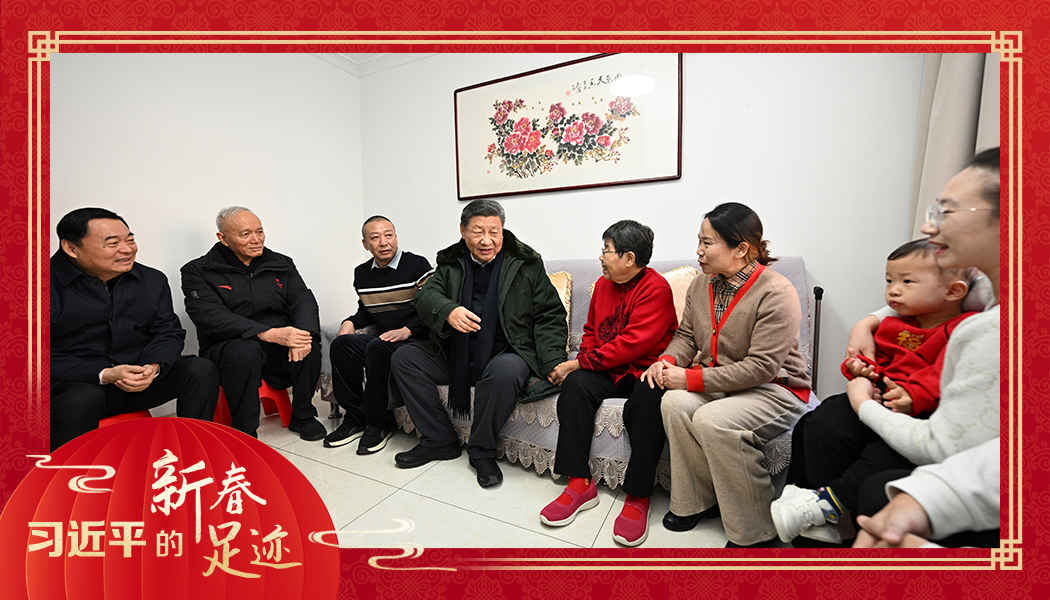 2025年1月23日，農(nóng)歷新年前夕，習(xí)近平總書記在遼寧沈陽大東區(qū)長安街道長安小區(qū)考察時，走進(jìn)居民郎素蘭家中看望。