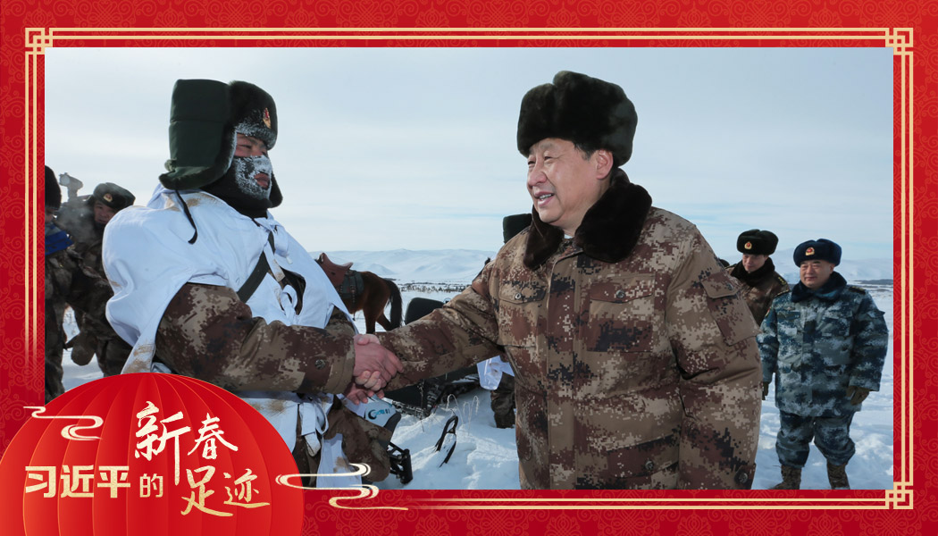 2014年1月26日，農(nóng)歷新年前夕，習(xí)近平來到祖國邊疆的內(nèi)蒙古阿爾山，迎風(fēng)踏雪慰問在邊防線上巡邏執(zhí)勤的官兵。