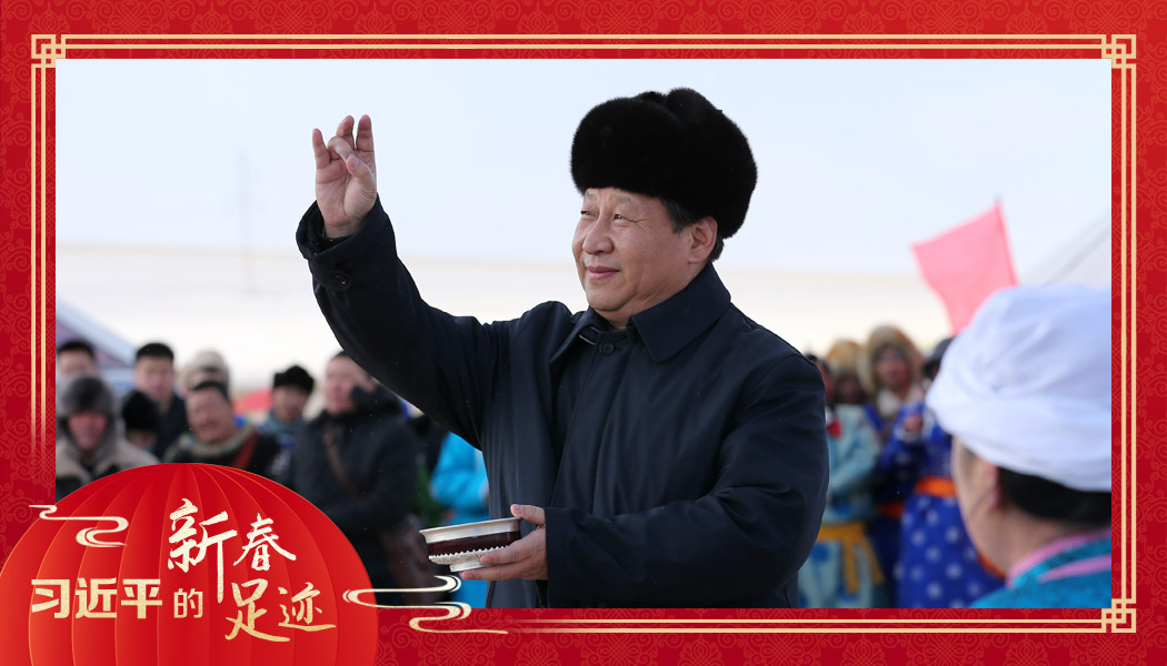 2014年1月27日，習(xí)近平總書記在內(nèi)蒙古錫林浩特市寶力根蘇木（鄉(xiāng)）參加冬季那達慕“五畜祈福”儀式。
