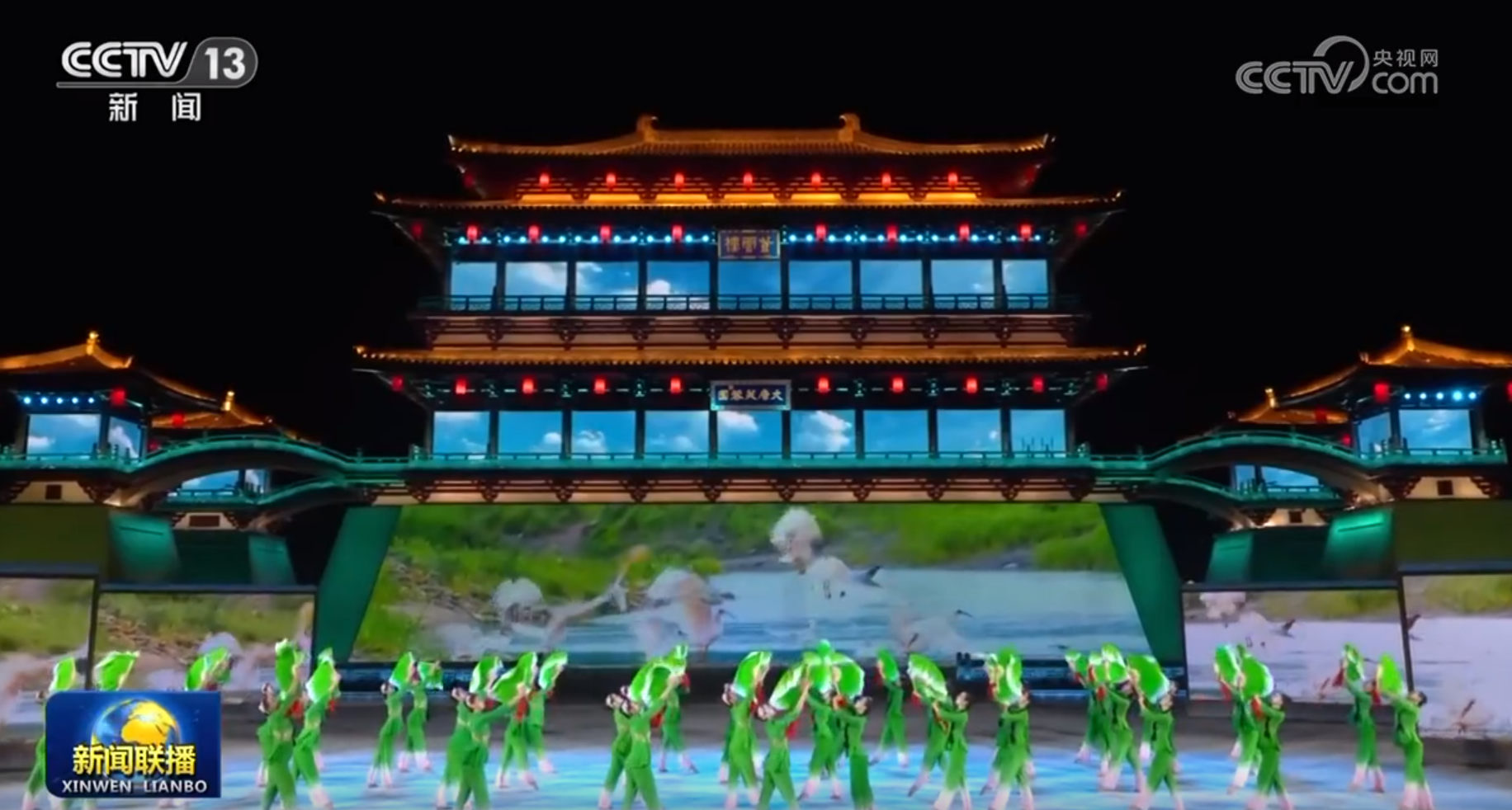 中國(guó)同中亞國(guó)家人民文化藝術(shù)年暨中國(guó)-中亞青年藝術(shù)節(jié)開幕式演出于2023年5月18日晚在陜西省西安市大唐芙蓉園舉行。（視頻截圖）