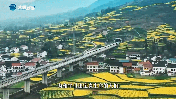 家國永念 | 看，山河已無恙