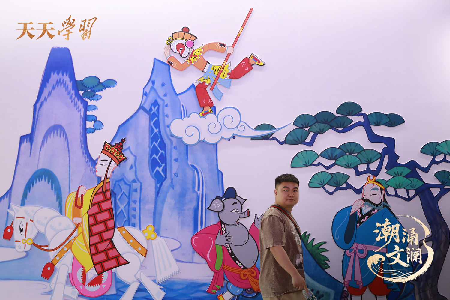 2024年5月29日，杭州，市民在第二十屆中國國際動漫節(jié)上參觀。