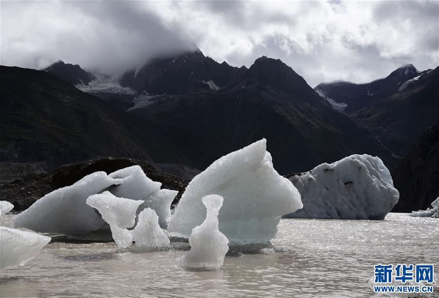 (新華視界)(6)壯美的來古冰川