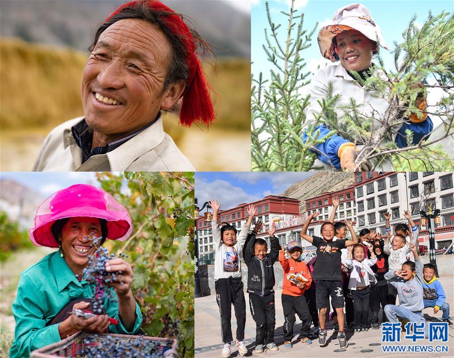 （西藏昌都解放70周年·新華視界）（18）這里就是西藏昌都！