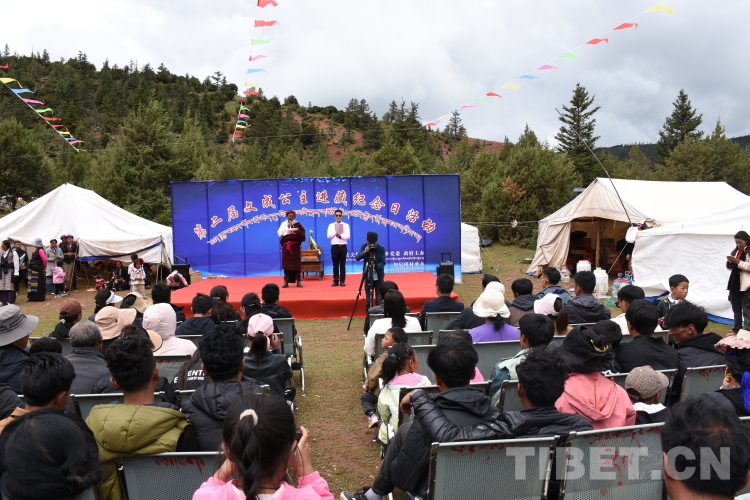 微信圖片_20230724203743.jpg 微信圖片_20230724203743.jpg