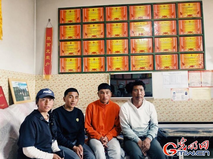 挪窮窩，拔窮根——青海澤庫(kù)移民安置點(diǎn)里的新生活