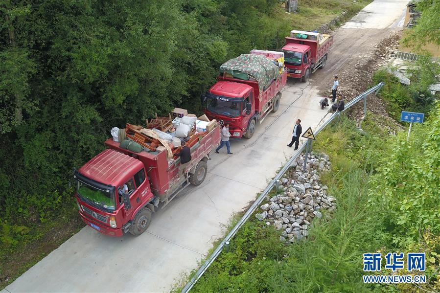 （新華全媒+）（12）千里“挪窩”，踏實開啟新生活