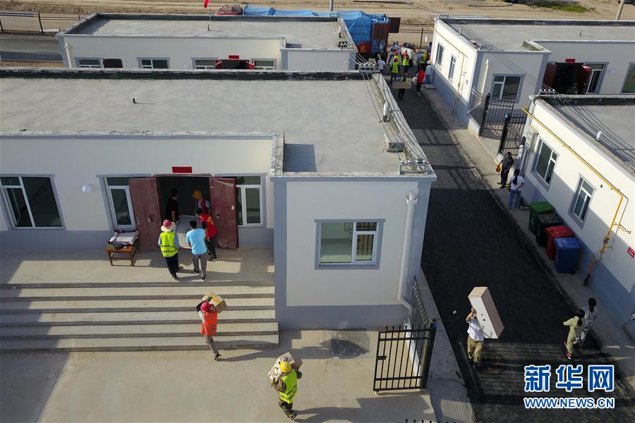 （新華全媒+）（28）千里“挪窩”，踏實開啟新生活