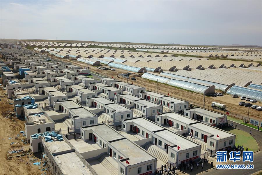 （新華全媒+）（30）千里“挪窩”，踏實開啟新生活