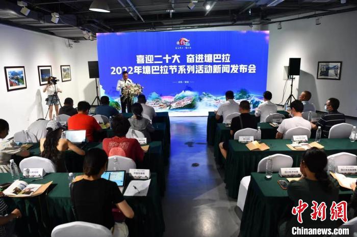 看花、賽馬、賞展覽2022年壤巴拉節(jié)將端上非遺大餐