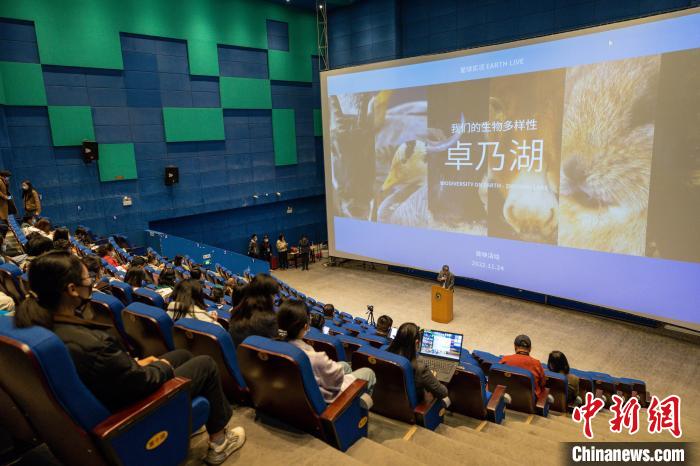 圖為首映式現(xiàn)場(chǎng)。　王崴 攝