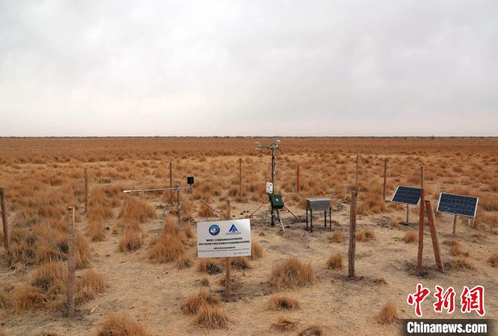 經(jīng)過不懈努力，第二次青藏科考中科院空天院分隊建設的格爾木濕地站終于建成?！?lt;a target='_blank' href='/'><p  align=