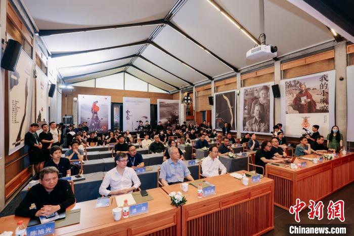 萬瑪才旦追思會暨作品研討會現(xiàn)場?！≈袊佬g(shù)學院供圖