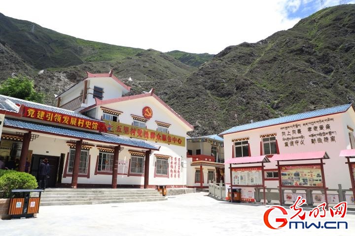 我們的家園｜黨建引領發(fā)展，這座高原山村“變身”別墅村