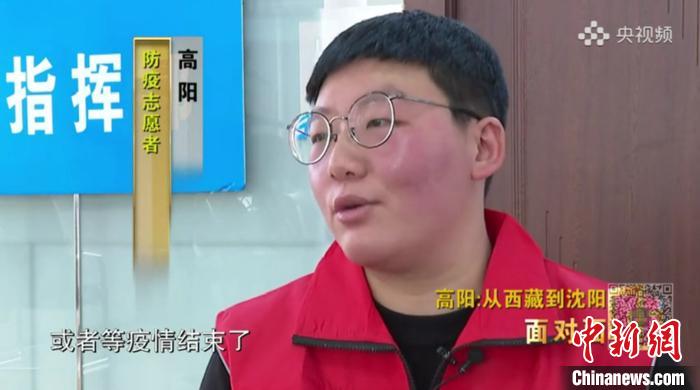 接受央媒采訪?！¤F西區(qū)委宣傳部 攝