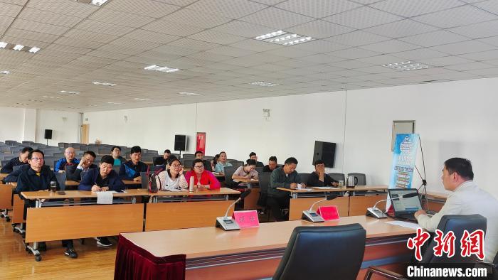 圖為培訓(xùn)會現(xiàn)場。　貢桑拉姆 攝