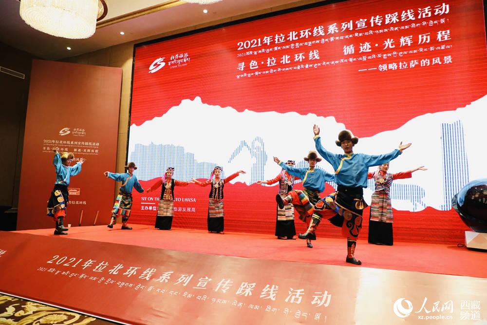 文藝表演。人民網(wǎng) 次仁羅布攝