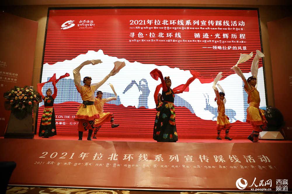 文藝表演。人民網(wǎng) 次仁羅布攝