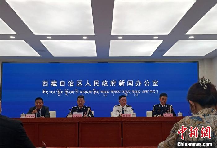 西藏自治區(qū)23個集體、28名個人等獲全國表彰