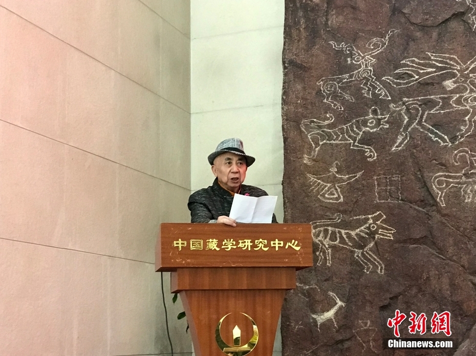 圖為著名畫家、收藏家、藏學(xué)家葉星生致辭。 <a target='_blank' href='/'><p  align=