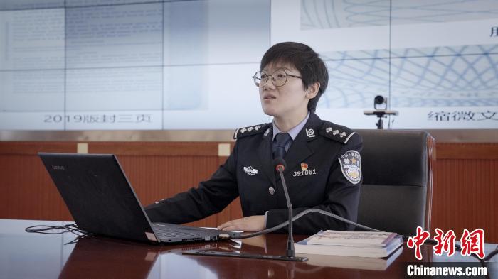 綻放在雪域國門的“格?；ā薄浳鞑剡厵z總站四級警長白瑪央宗