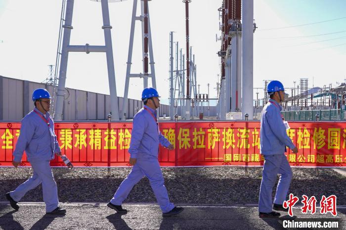 圖為檢修現(xiàn)場?！W(wǎng)西藏電力有限公司 供圖