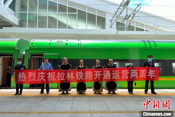 中國鐵路青藏集團有限公司慶祝拉林鐵路開通運營兩周年?！±詈Ｐ?攝