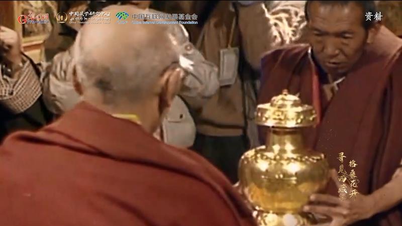 【尋覓西藏·格?；ㄩ_】噶瑪拔希：轉(zhuǎn)世活佛的緣起