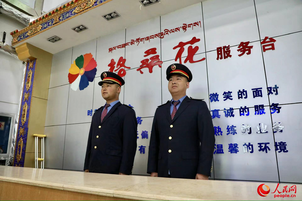 那曲火車(chē)站格?；ǚ?wù)臺(tái)。人民網(wǎng)記者 次仁羅布攝