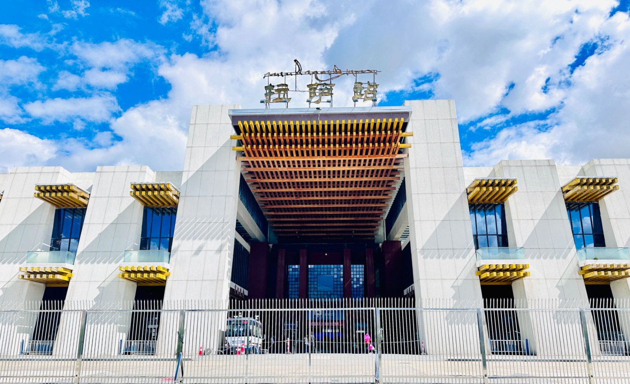 拉薩火車(chē)站。人民網(wǎng)記者 益西康珠攝