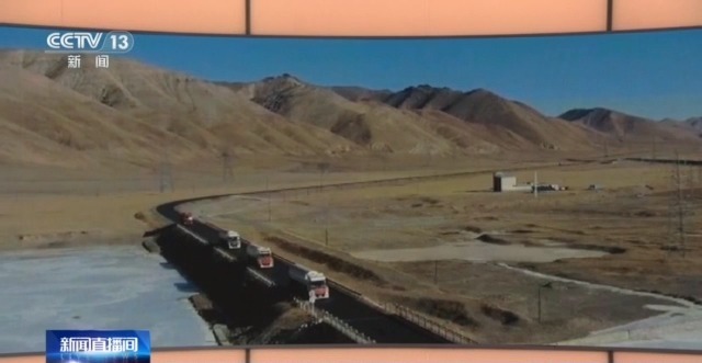 青藏高原如何保供暖？感受液化天然氣的進藏之旅