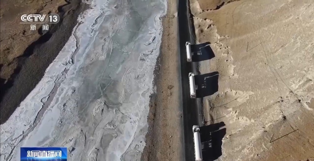 青藏高原如何保供暖？感受液化天然氣的進藏之旅