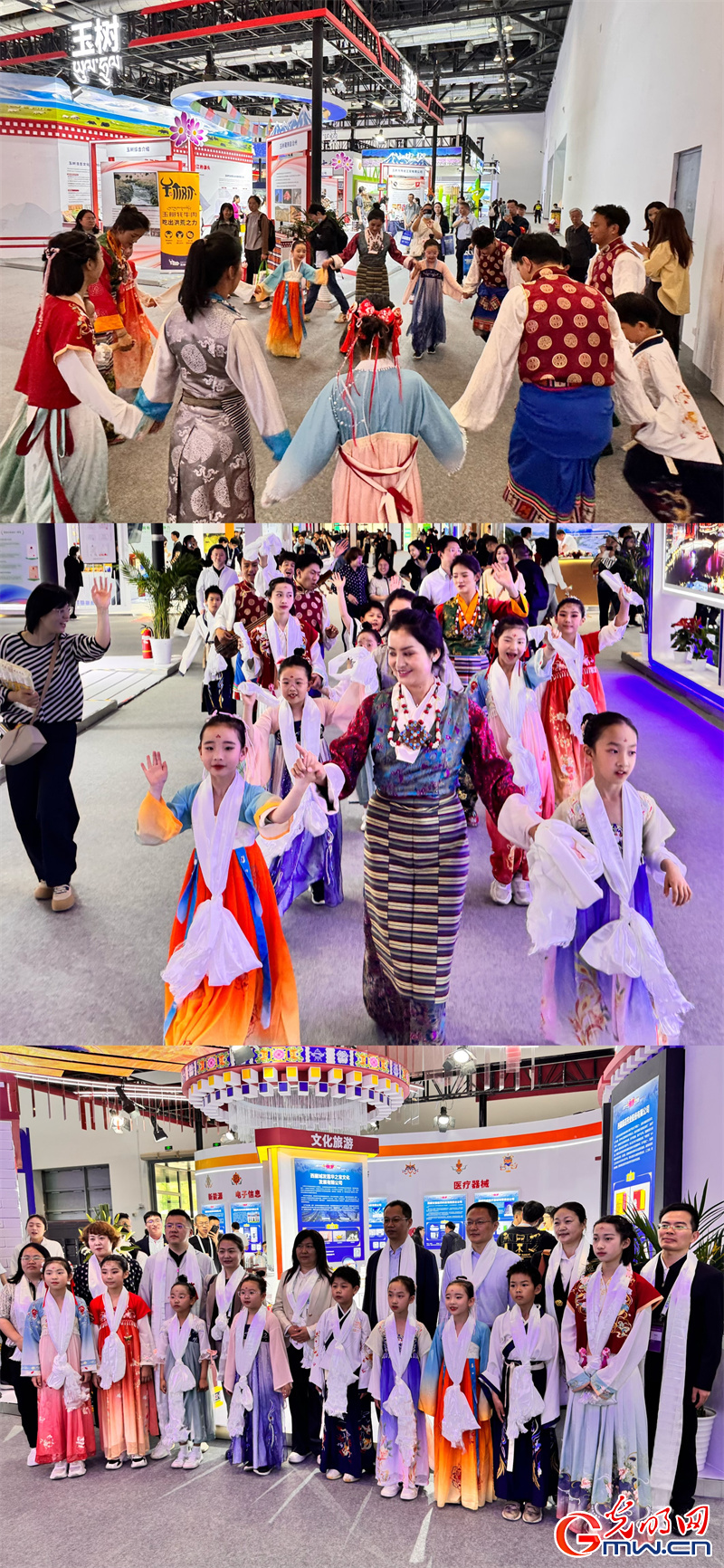 “京拉攜手”科技未來，科博會拉薩展館“首秀”成績亮眼