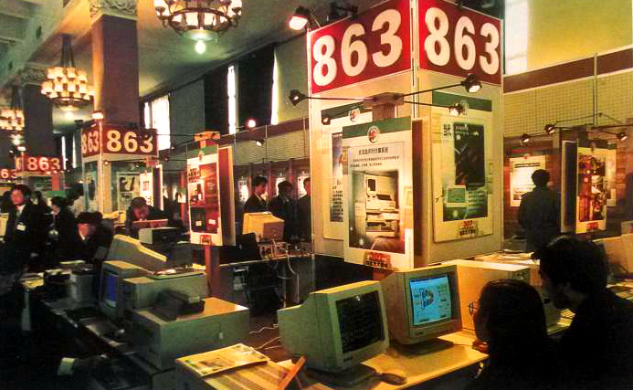 改革開放40年 重溫那些振奮人心的經(jīng)典話語(三)