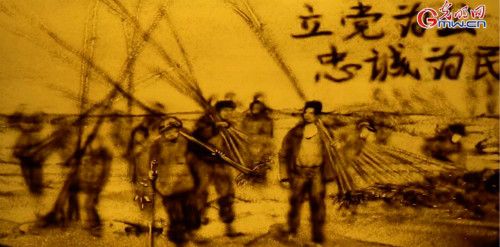 【沙畫】風好正揚帆，起航新時代